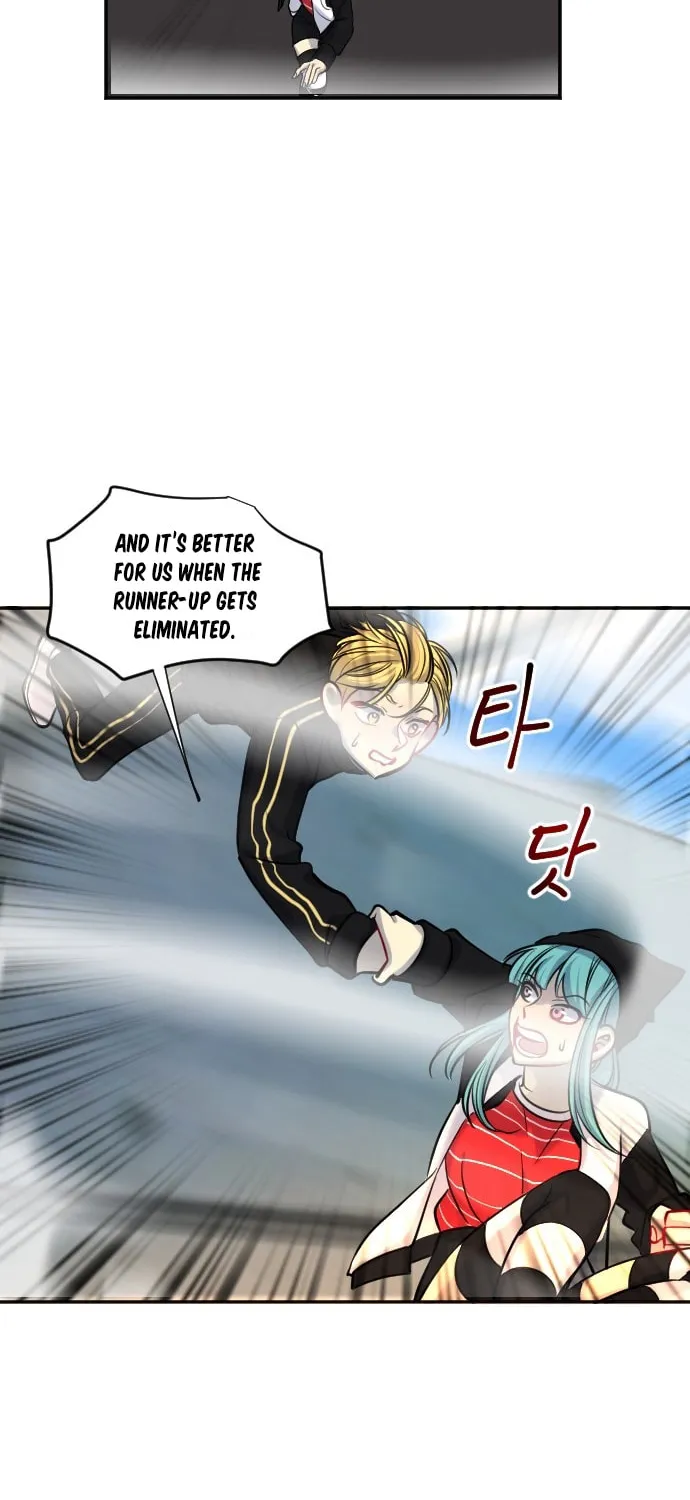 Doll Change Chapter 20 page 10 - 