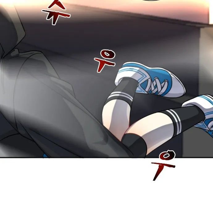 Doll Change Chapter 21 page 41 - 
