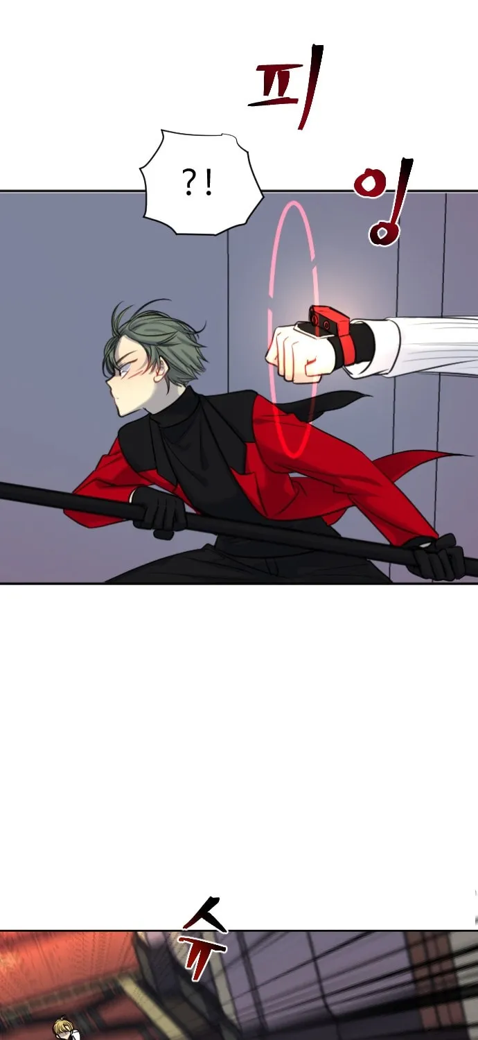 Doll Change Chapter 21 page 48 - 