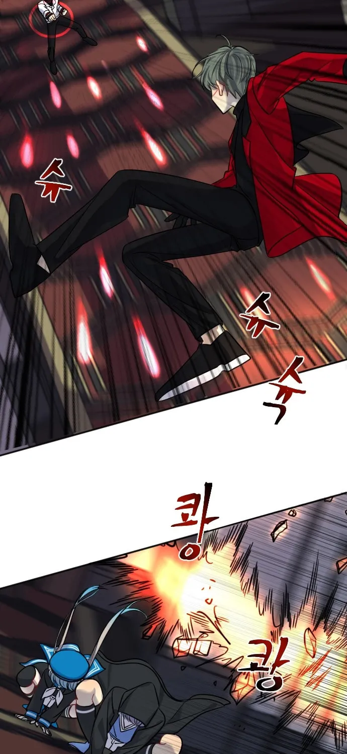 Doll Change Chapter 21 page 49 - 