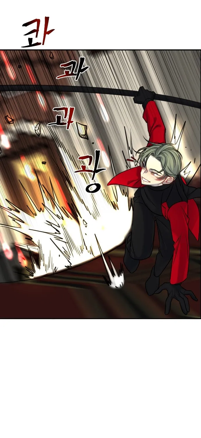 Doll Change Chapter 21 page 60 - 