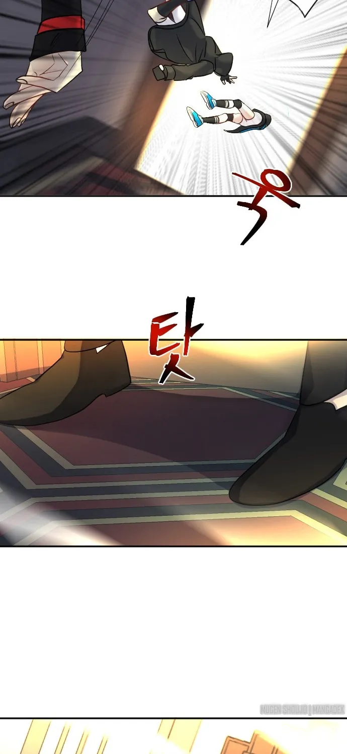 Doll Change Chapter 21 page 67 - 
