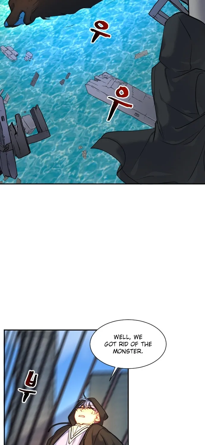Doll Change Chapter 21 page 9 - 