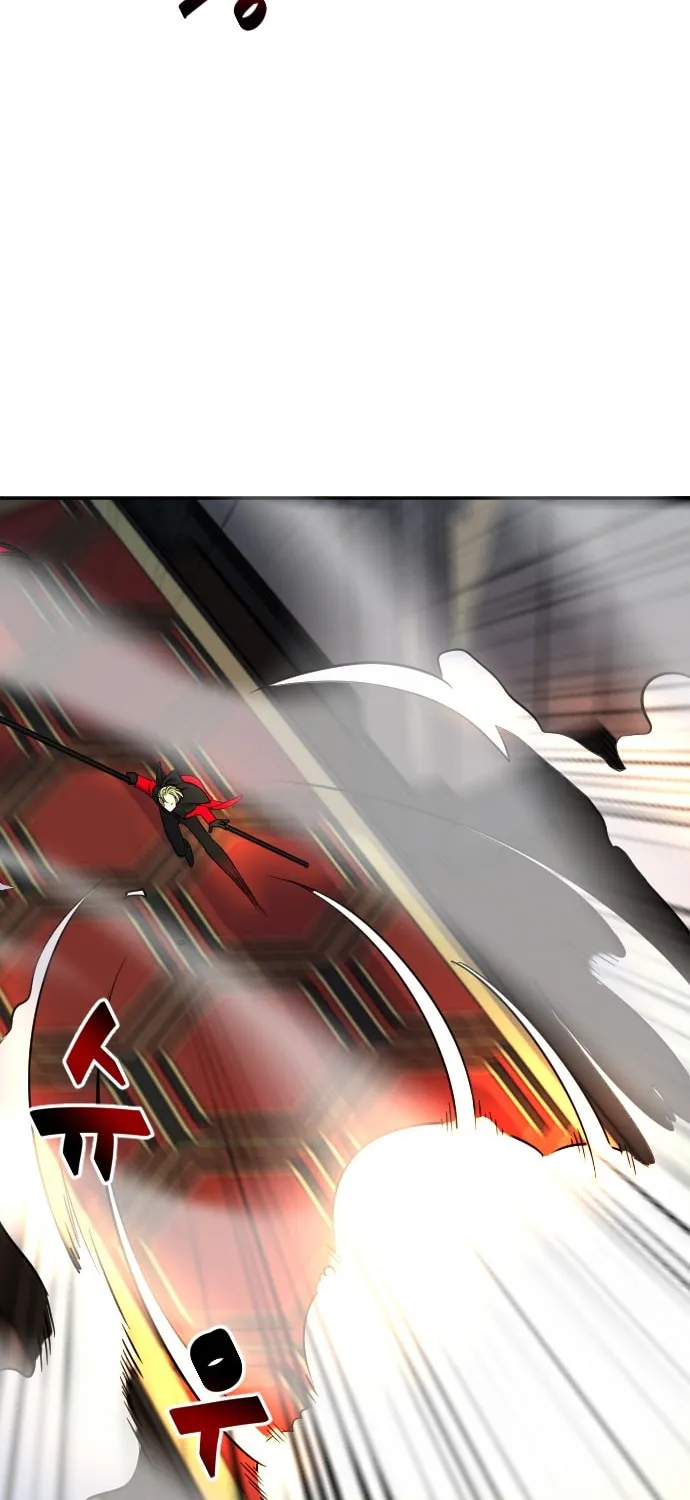 Doll Change Chapter 22 page 15 - 