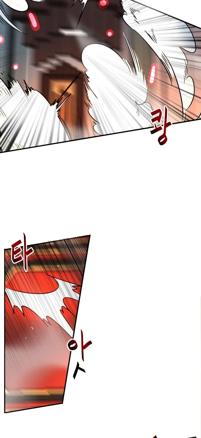 Doll Change Chapter 22 page 18 - 