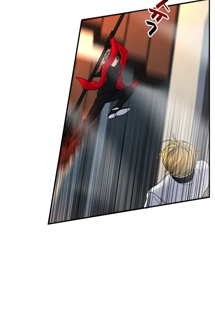 Doll Change Chapter 22 page 19 - 