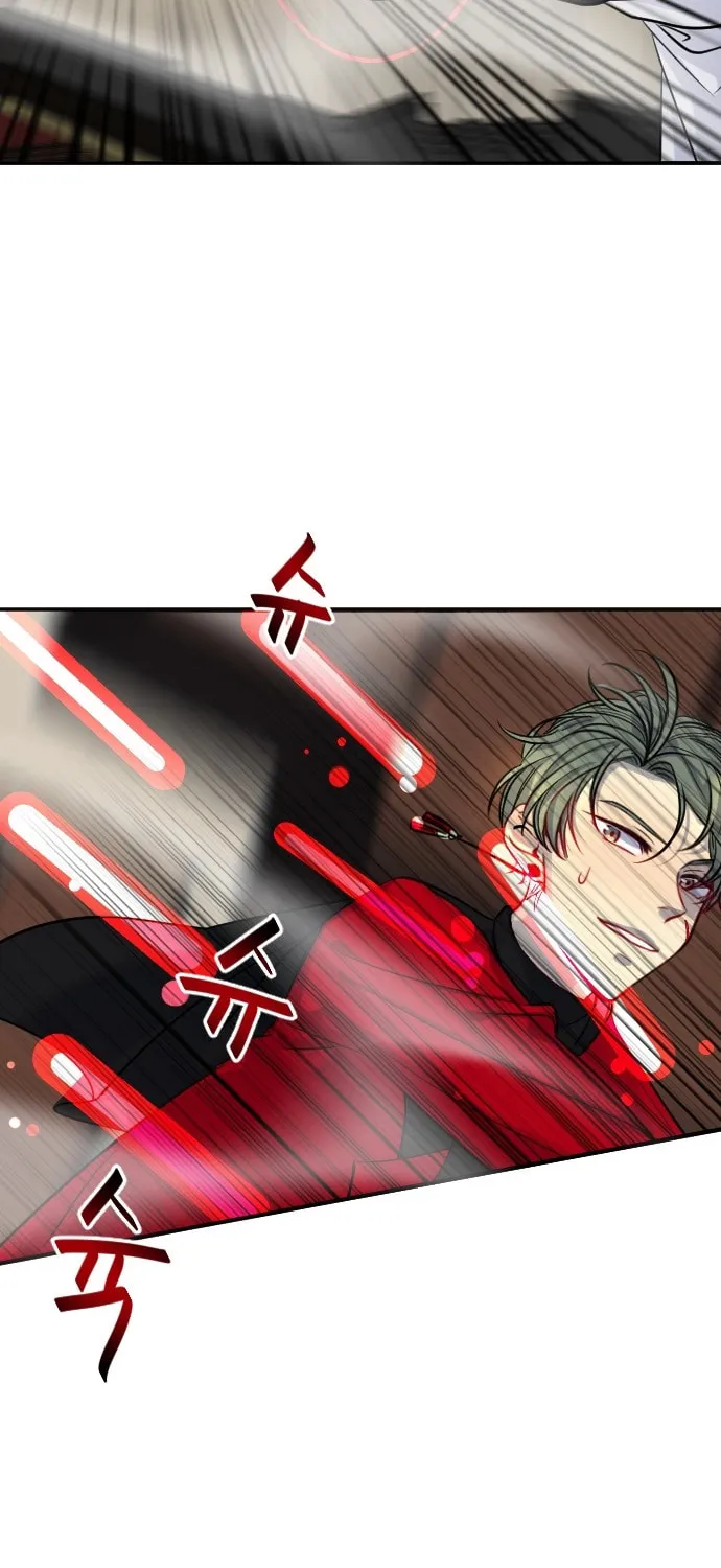 Doll Change Chapter 22 page 21 - 