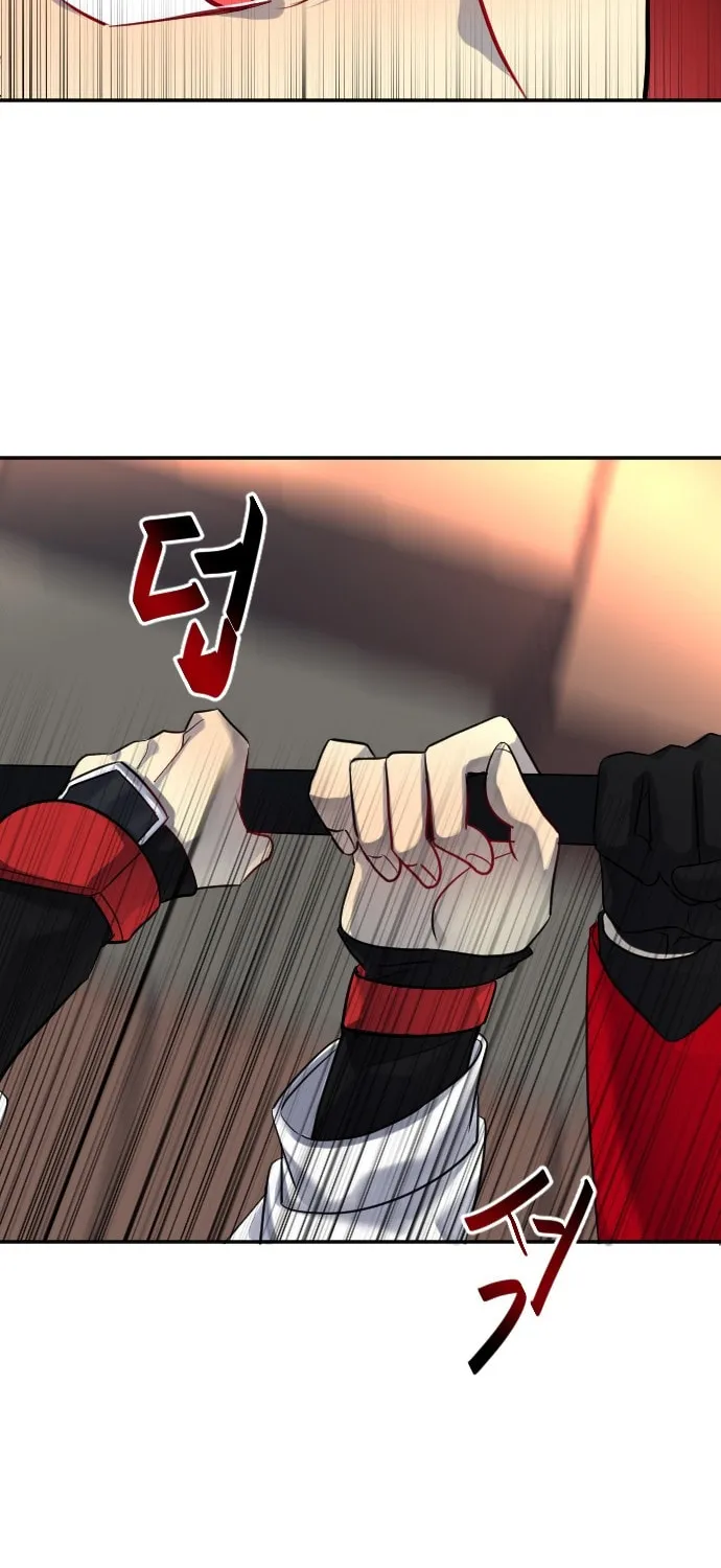 Doll Change Chapter 22 page 30 - 