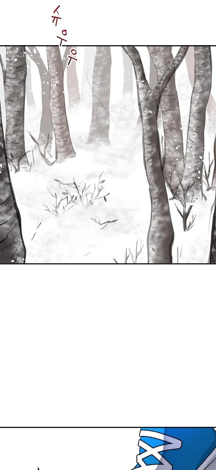 Doll Change Chapter 22 page 40 - 