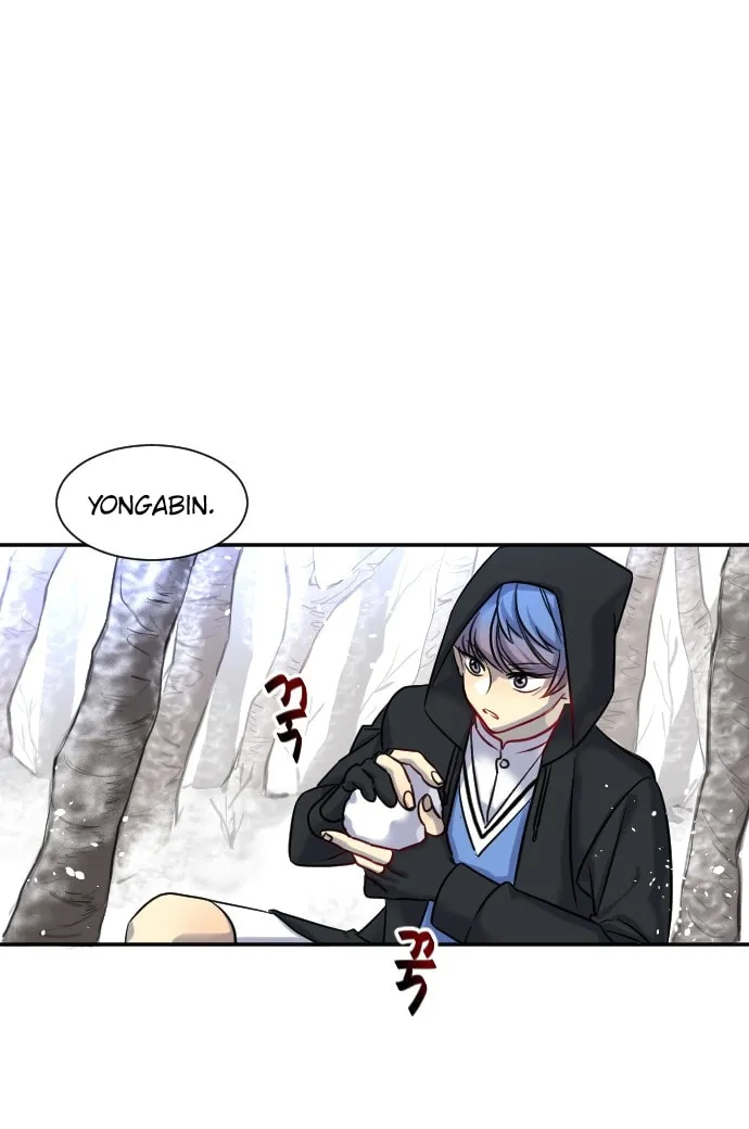 Doll Change Chapter 22 page 44 - 