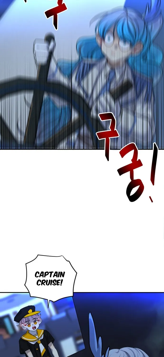 Doll Change Chapter 22 page 6 - 