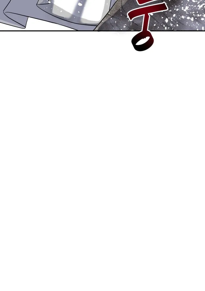 Doll Change Chapter 22 page 53 - 