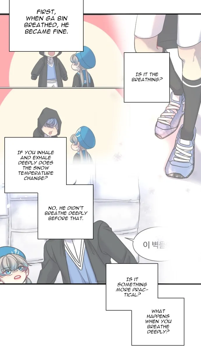 Doll Change Chapter 23 page 13 - 