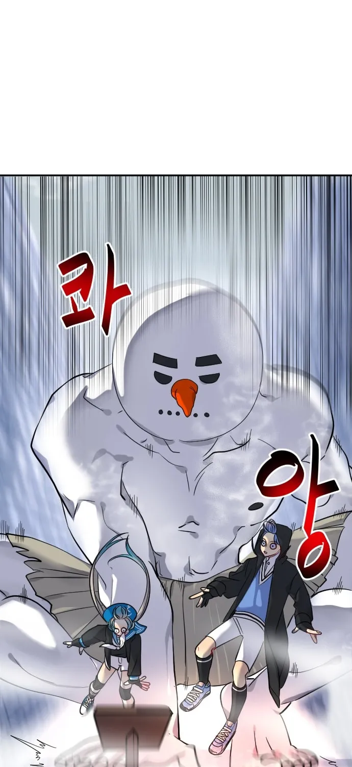 Doll Change Chapter 23 page 26 - 
