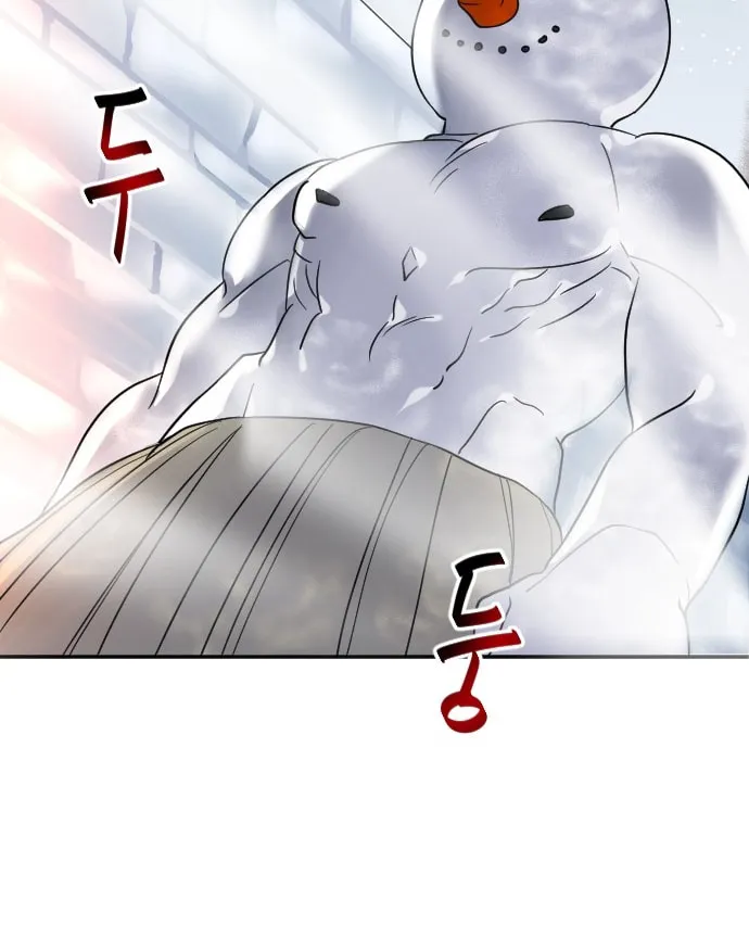 Doll Change Chapter 23 page 28 - 