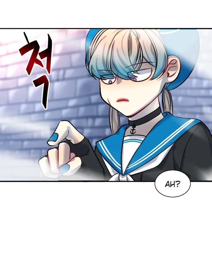 Doll Change Chapter 23 page 53 - 