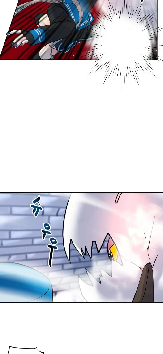 Doll Change Chapter 23 page 61 - 