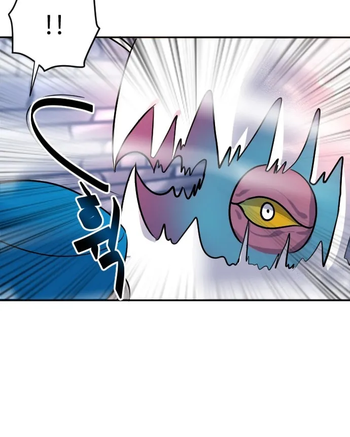 Doll Change Chapter 23 page 62 - 