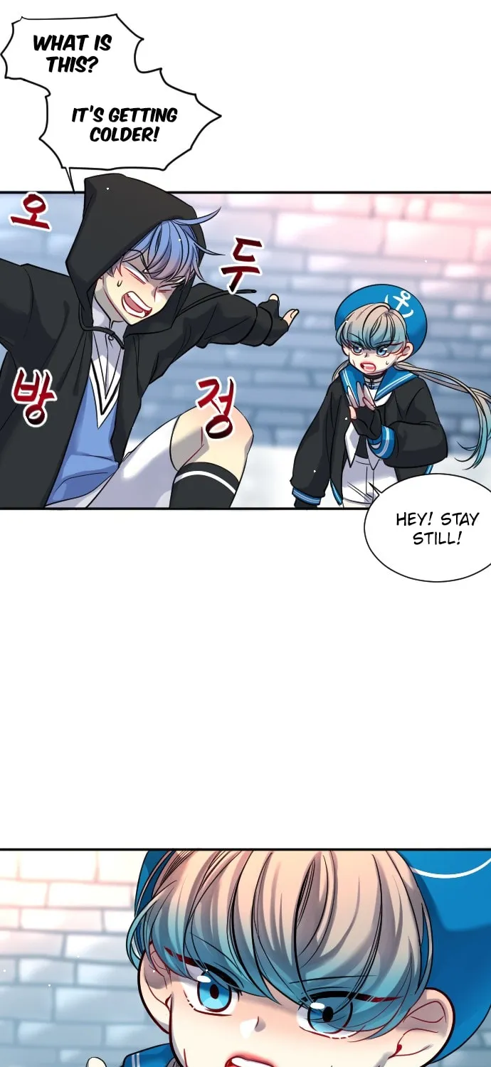 Doll Change Chapter 23 page 8 - 