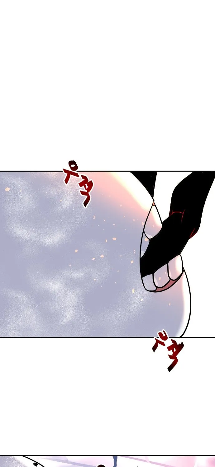 Doll Change Chapter 24 page 2 - 