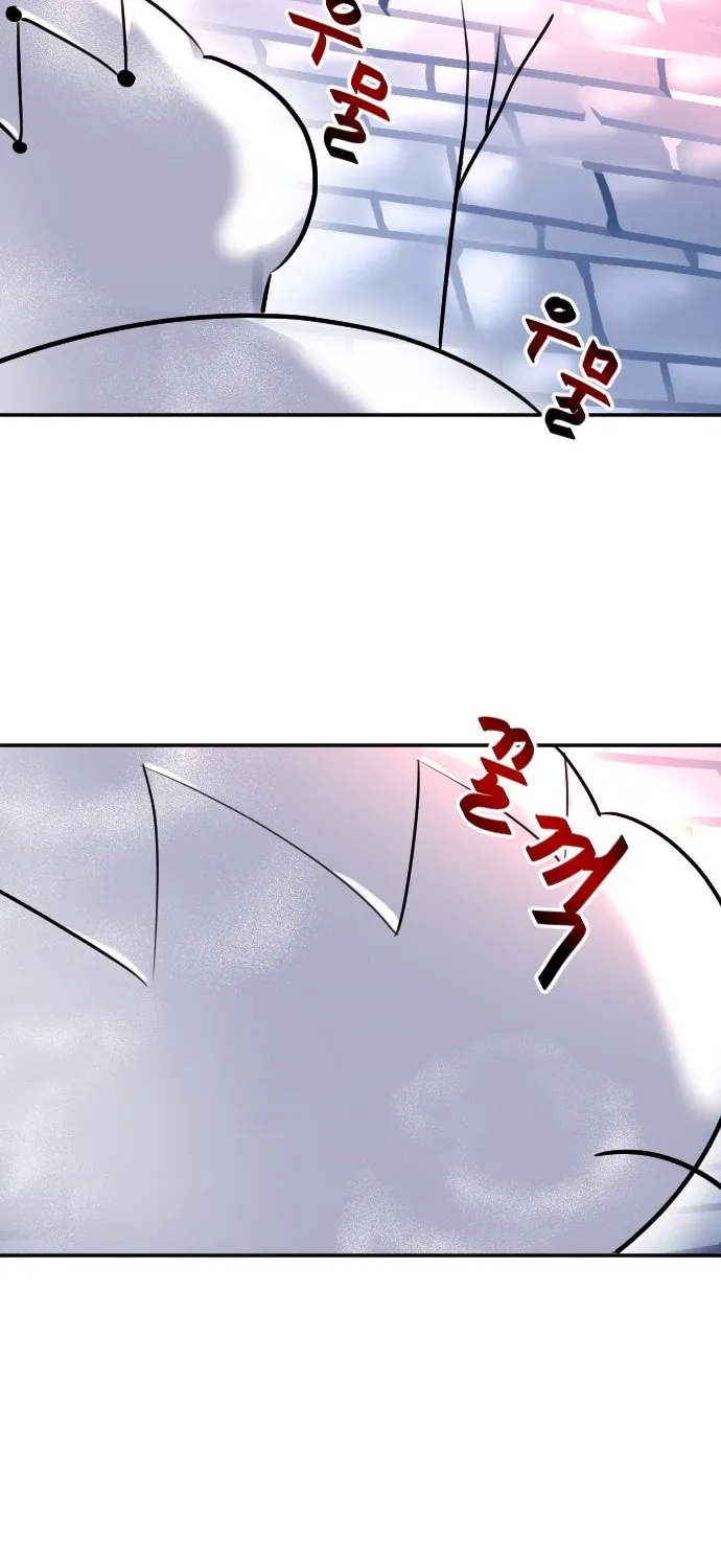 Doll Change Chapter 24 page 3 - 