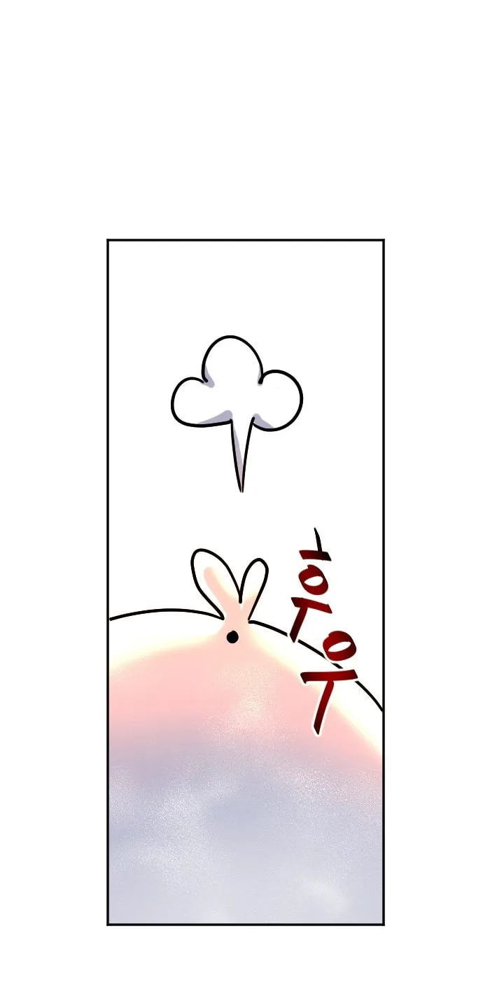 Doll Change Chapter 24 page 4 - 