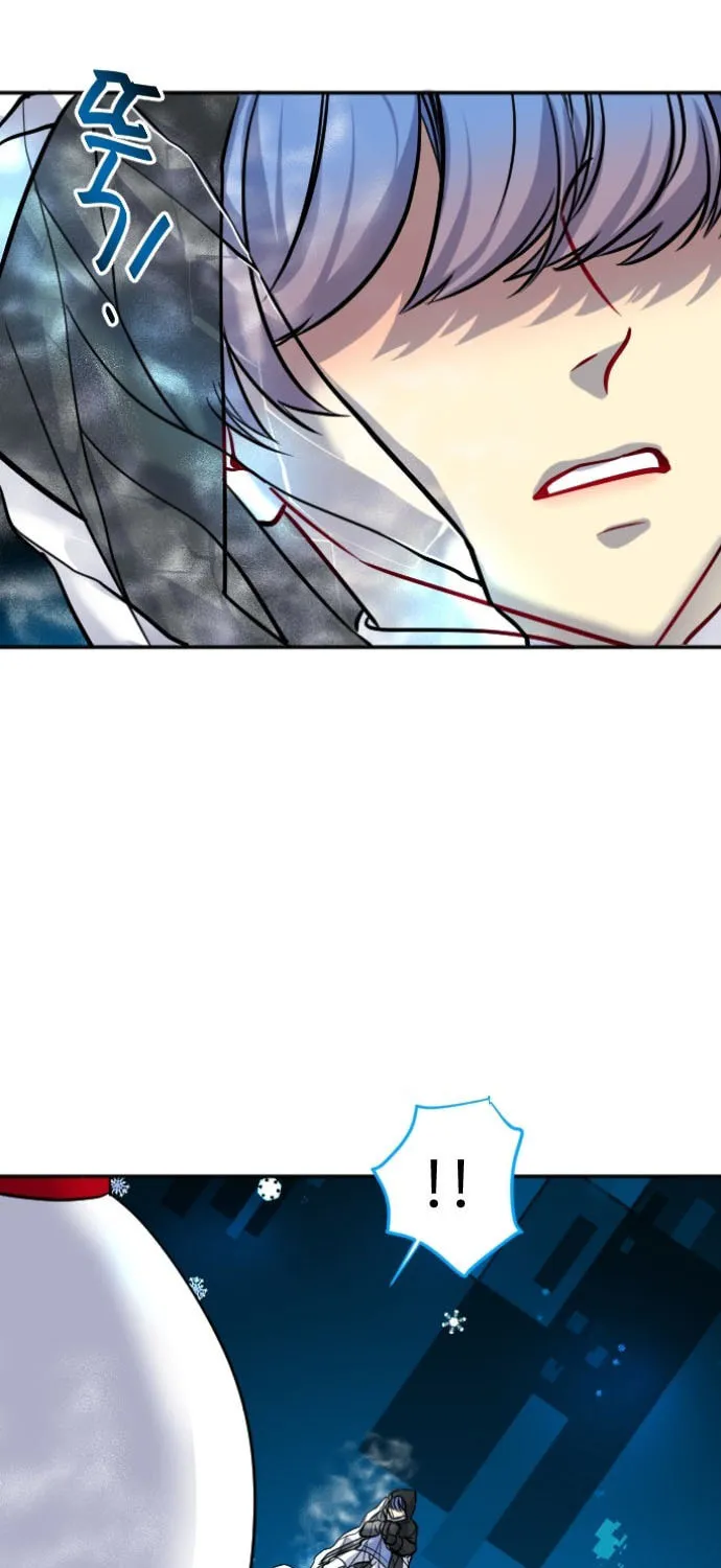 Doll Change Chapter 24 page 33 - 