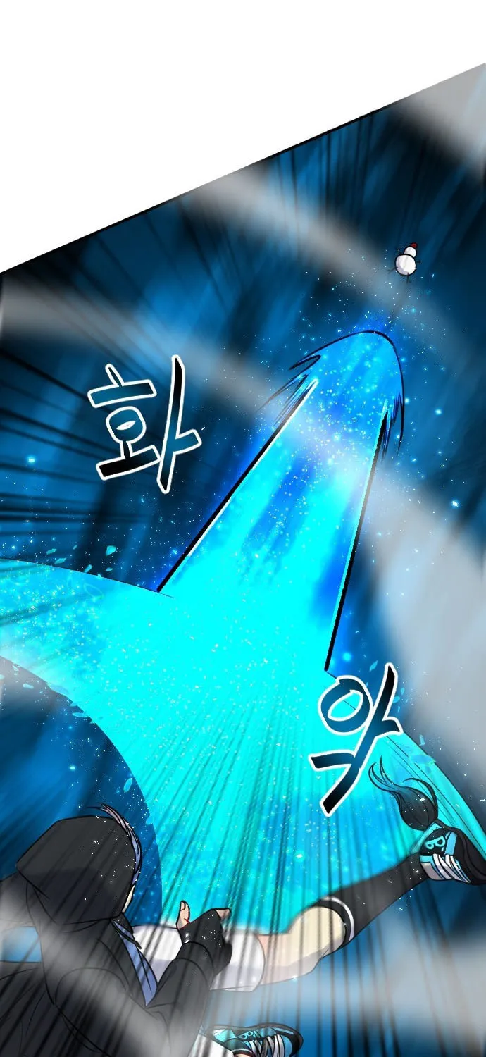 Doll Change Chapter 24 page 57 - 
