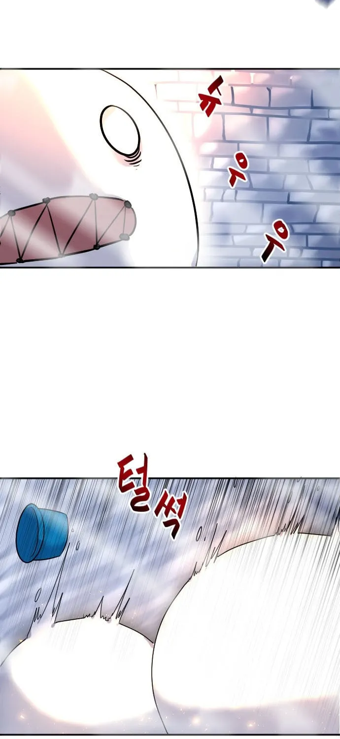 Doll Change Chapter 24 page 65 - 