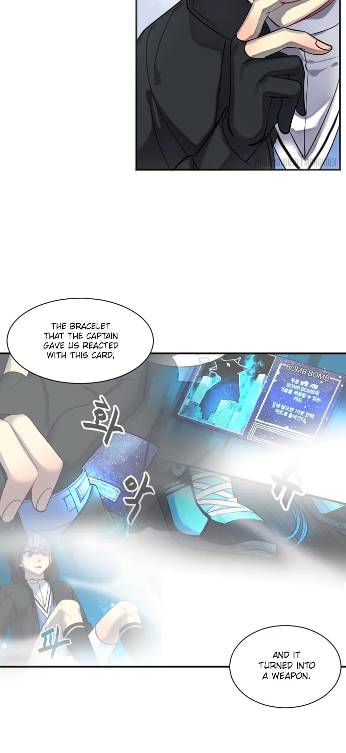 Doll Change Chapter 25 page 13 - 