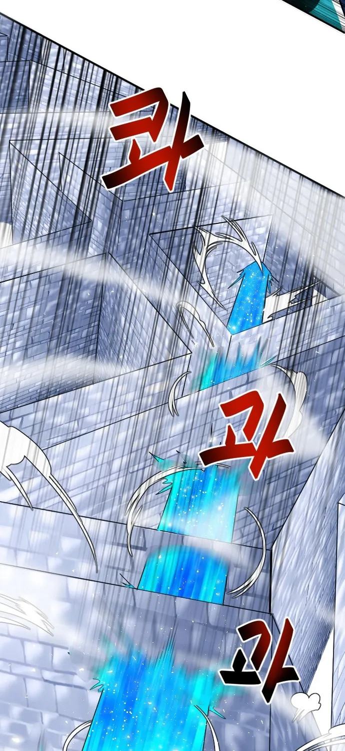 Doll Change Chapter 25 page 19 - 
