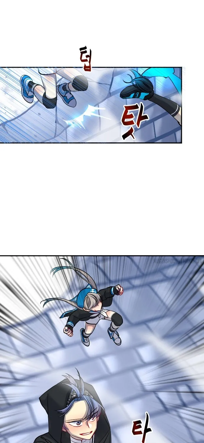 Doll Change Chapter 25 page 25 - 