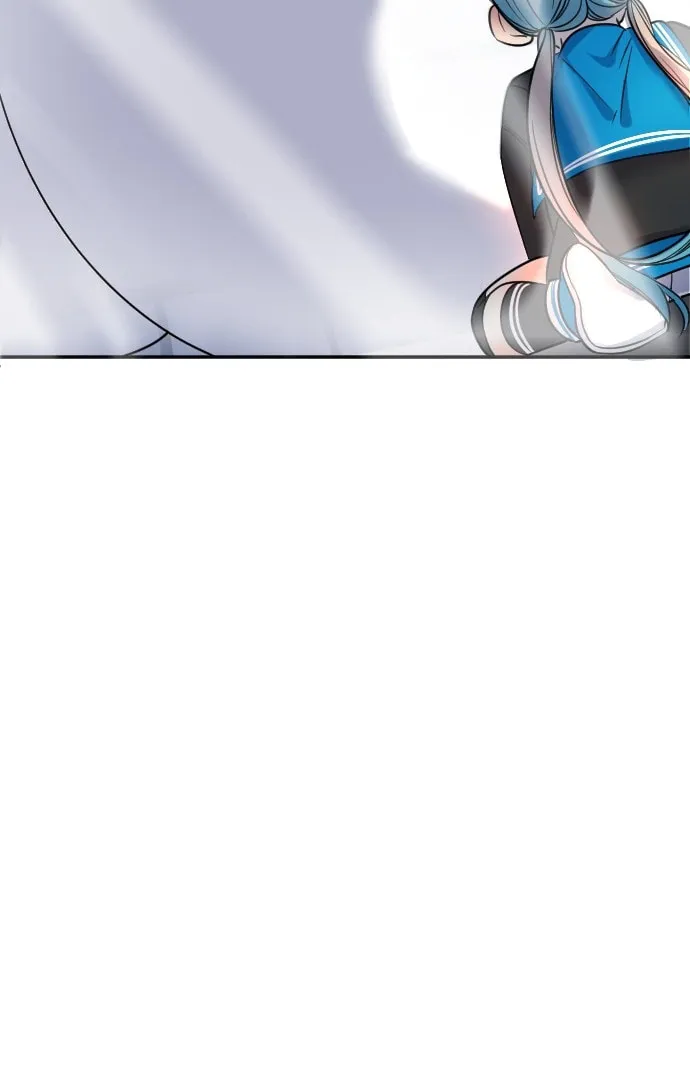 Doll Change Chapter 25 page 5 - 