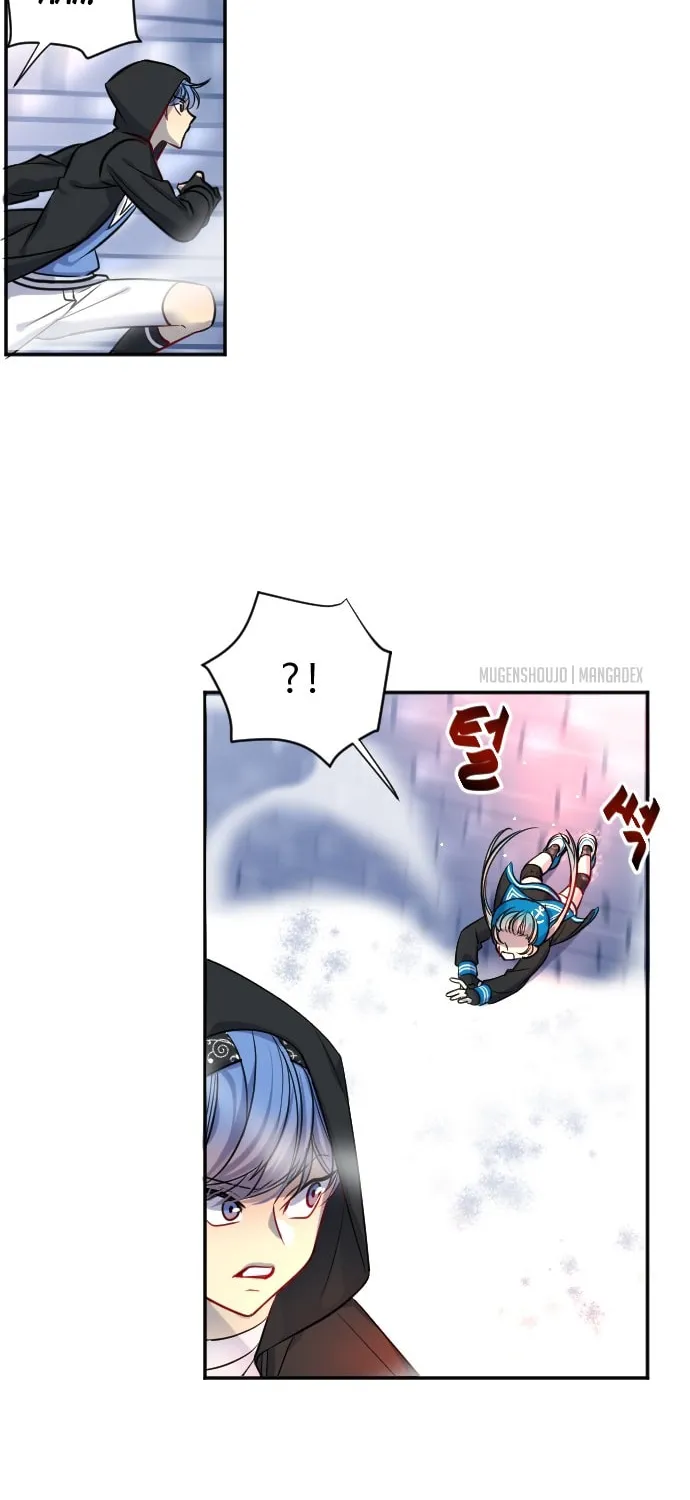 Doll Change Chapter 25 page 45 - 