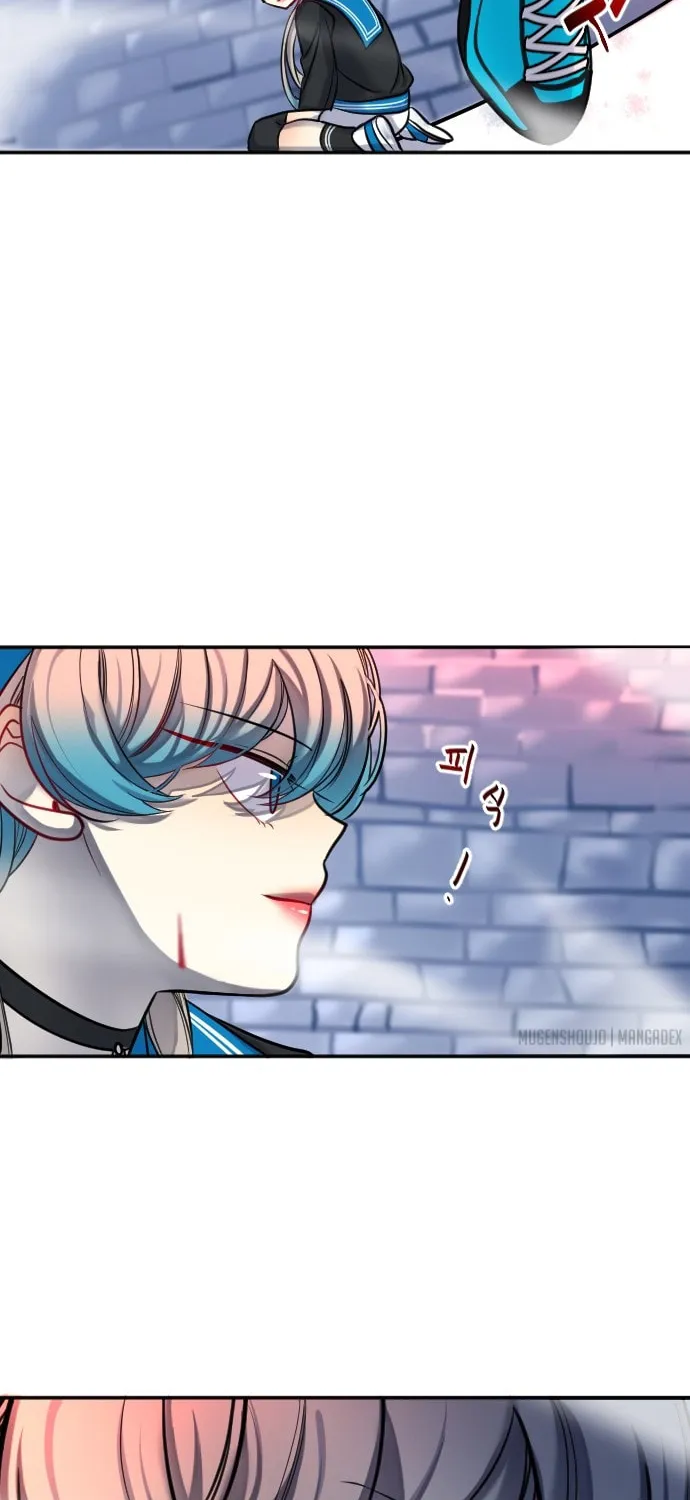 Doll Change Chapter 25 page 57 - 
