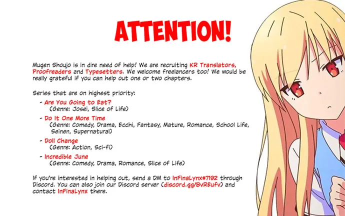Doll Change Chapter 26 page 2 - 