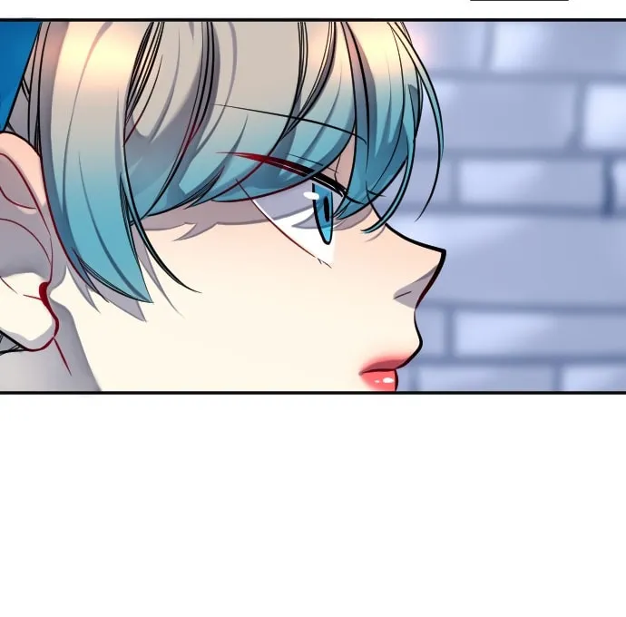 Doll Change Chapter 26 page 11 - 