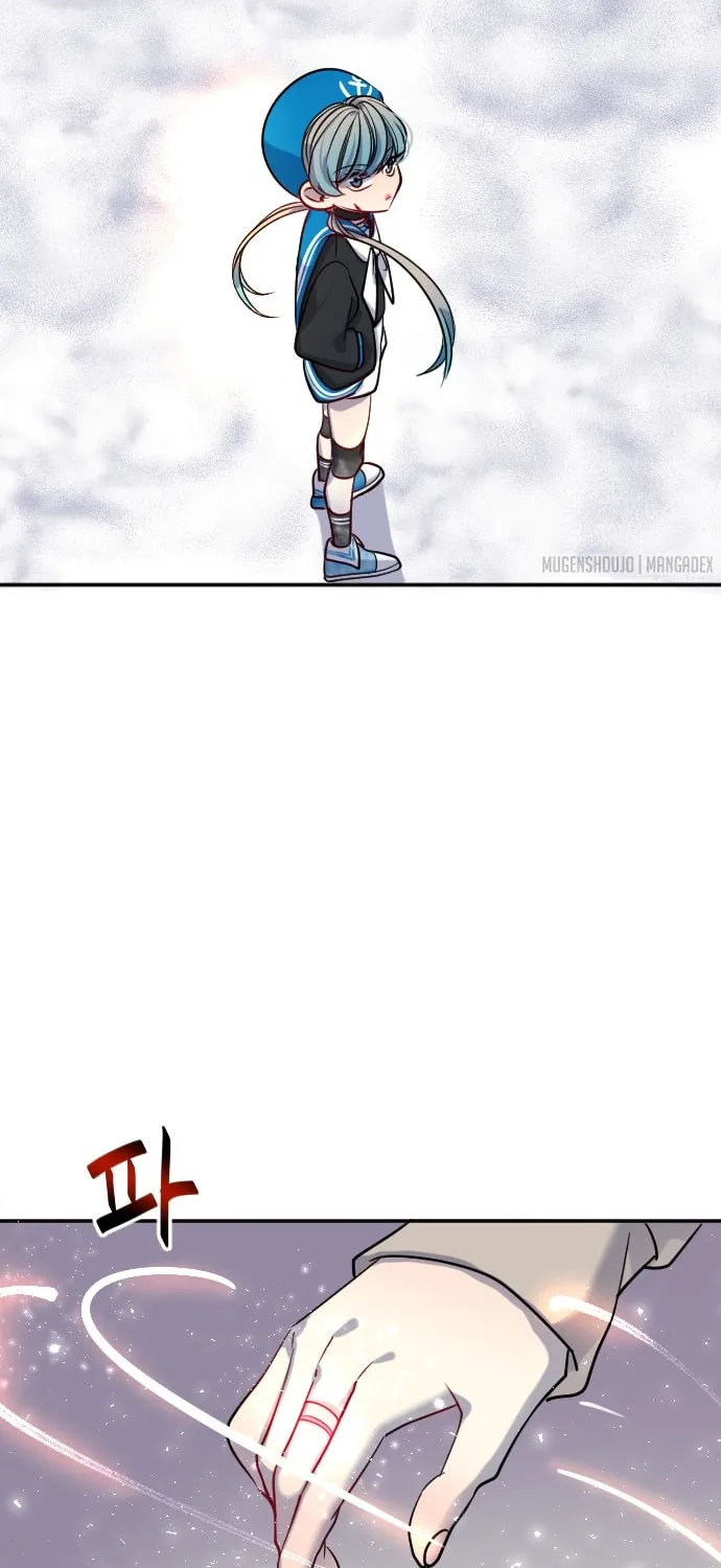 Doll Change Chapter 26 page 16 - 