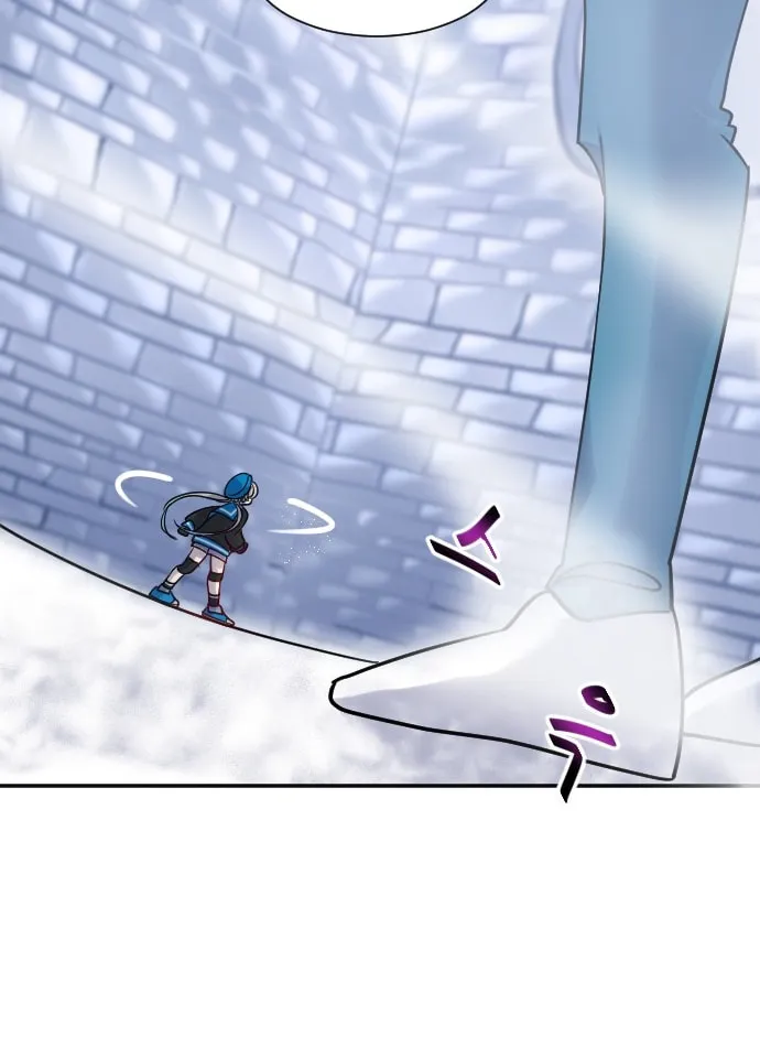 Doll Change Chapter 26 page 23 - 