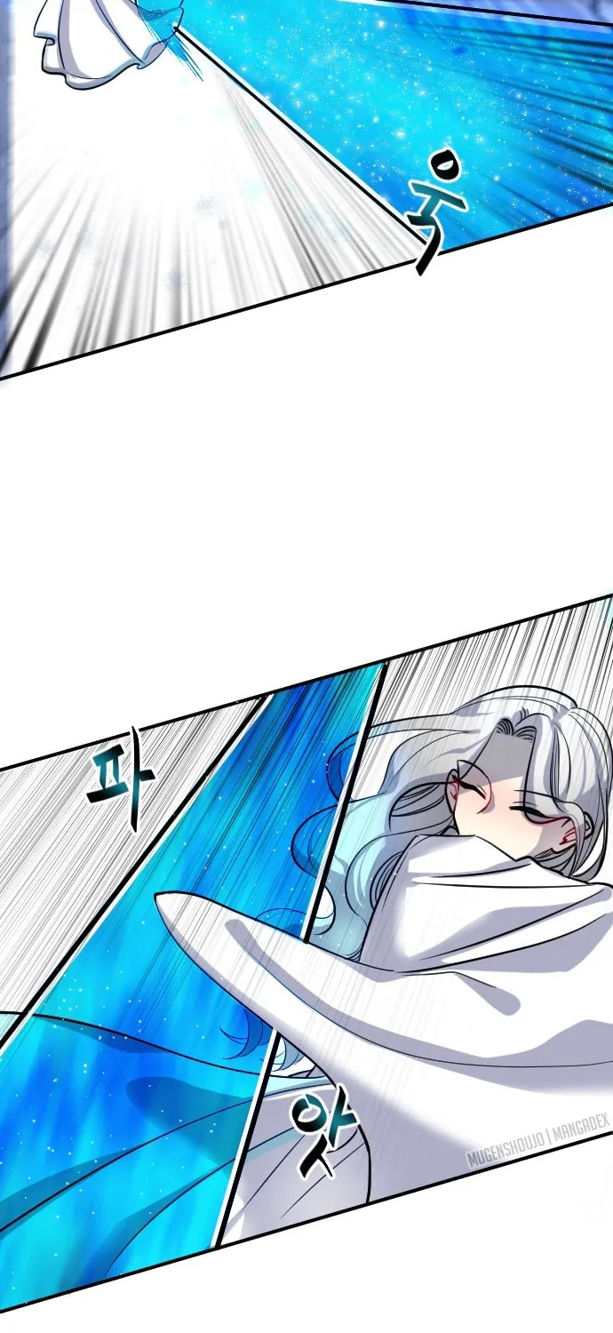 Doll Change Chapter 26 page 39 - 