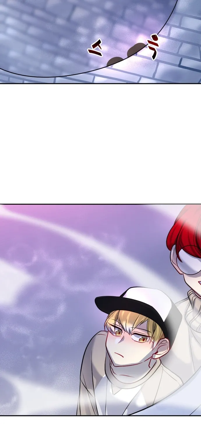 Doll Change Chapter 26 page 5 - 