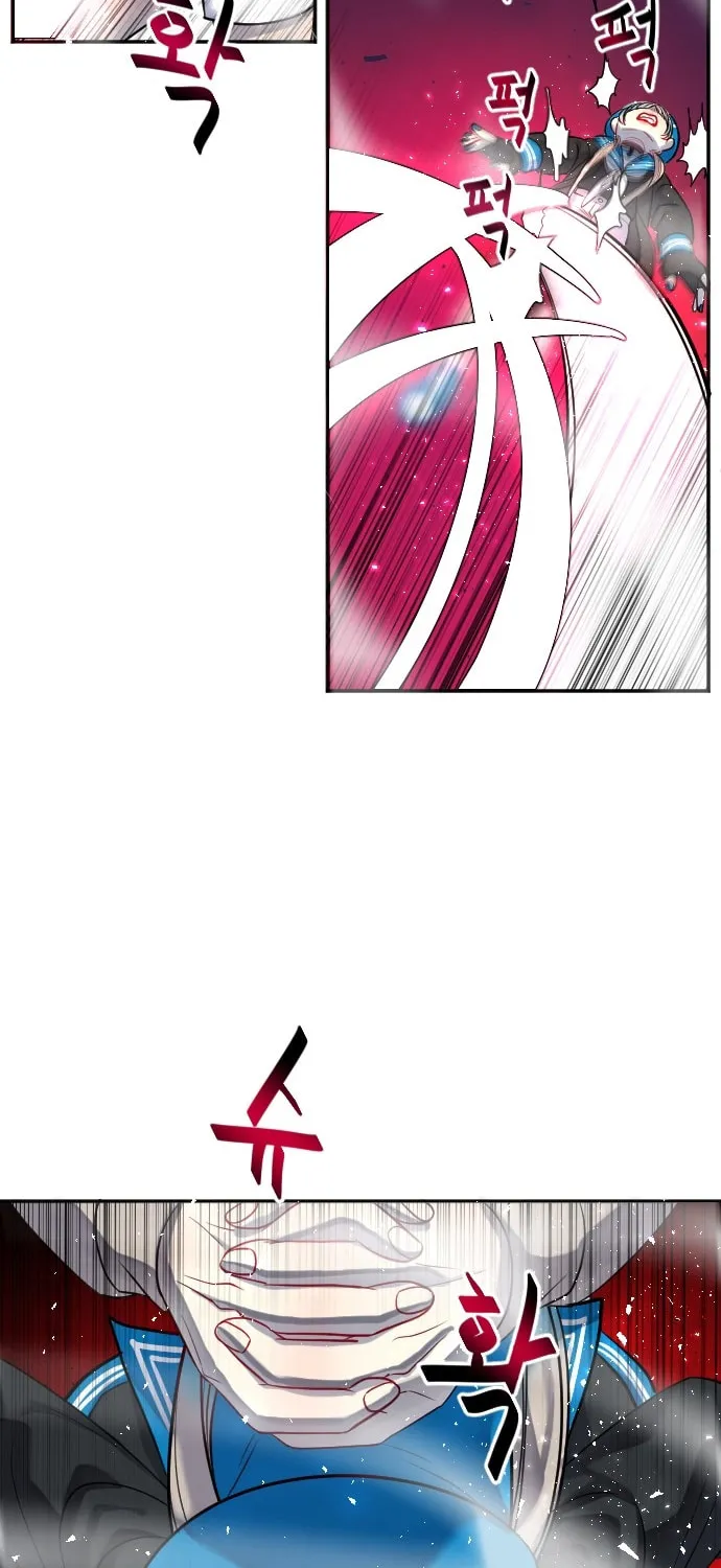 Doll Change Chapter 26 page 52 - 