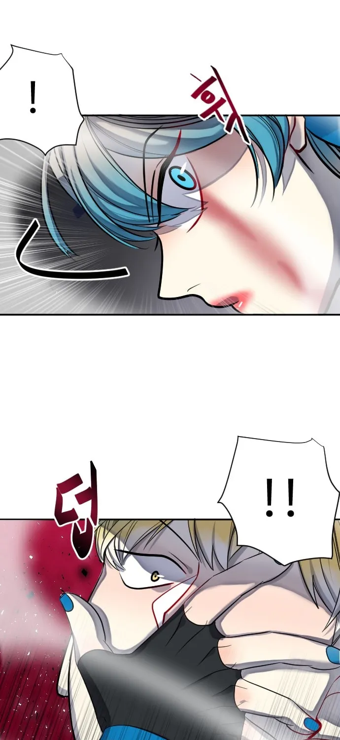 Doll Change Chapter 26 page 64 - 