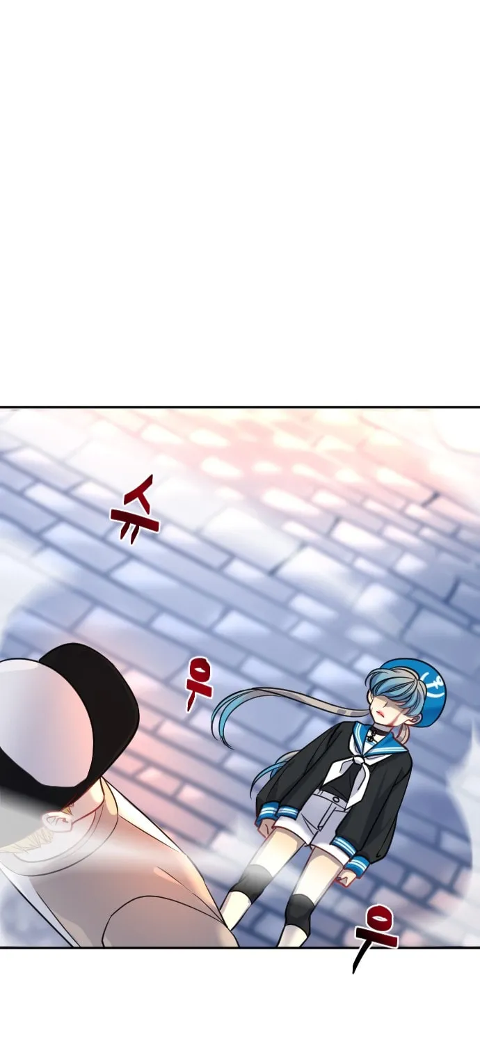 Doll Change Chapter 27 page 2 - 
