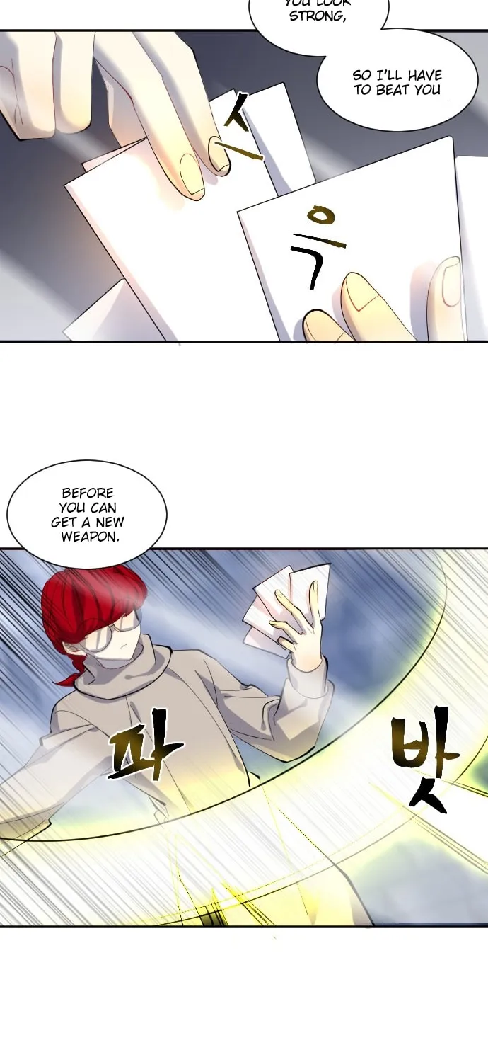 Doll Change Chapter 27 page 24 - 