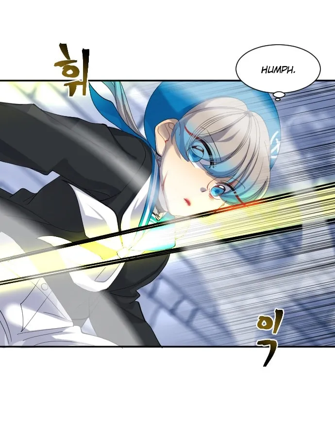 Doll Change Chapter 27 page 25 - 