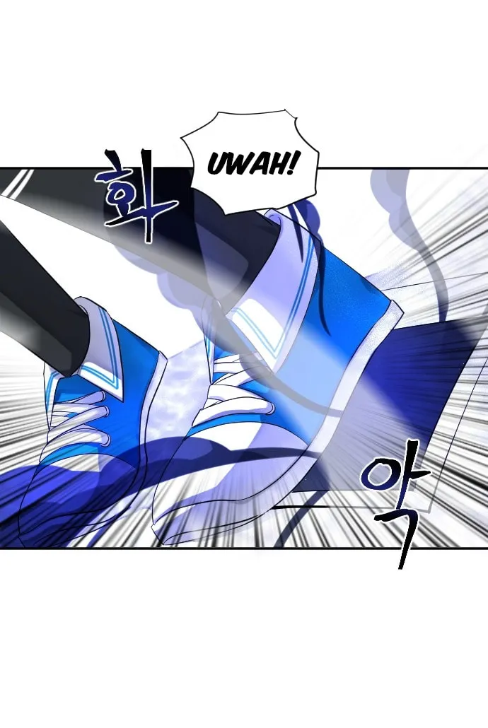 Doll Change Chapter 27 page 28 - 