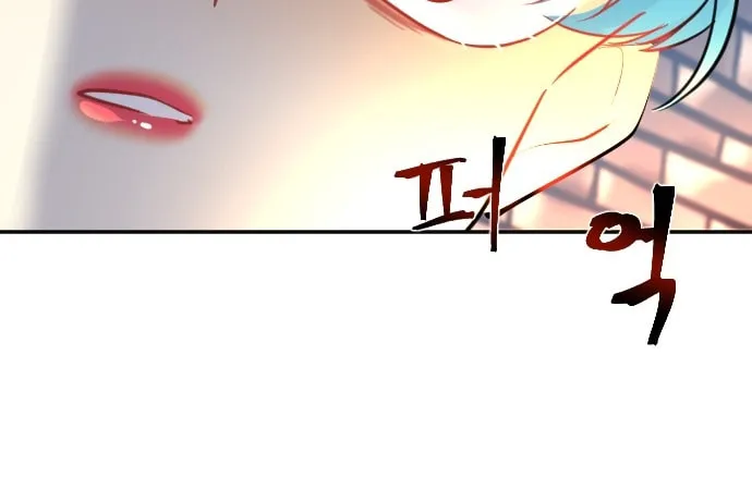 Doll Change Chapter 27 page 37 - 