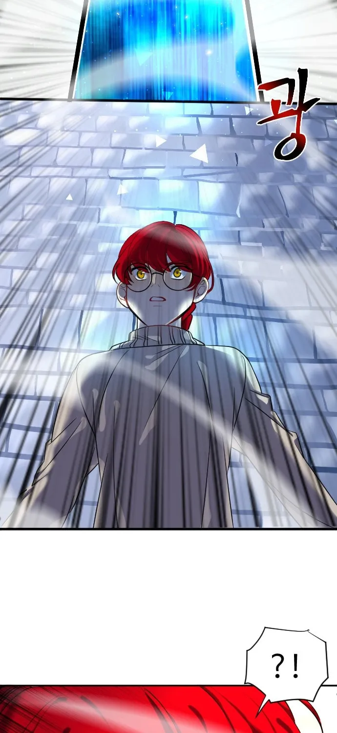 Doll Change Chapter 27 page 57 - 