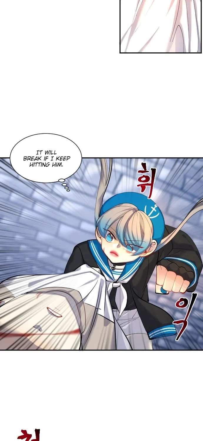 Doll Change Chapter 27 page 7 - 